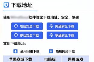 过于抽象？萨索洛近13轮仅1胜进降级区，但本赛季击败国米尤文